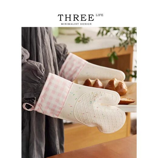 SMVP German imported quality anti-scald gloves kitchen insulation oven high temperature gloves baking thickened silicone anti-scald gloves single (actual powder)