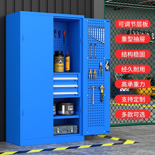 Heavy-duty tool cabinet, auto repair factory, large workshop, metal cabinet, multi-functional double-door cabinet, hardware parts storage cabinet, heavy-duty inner four-panel/all white