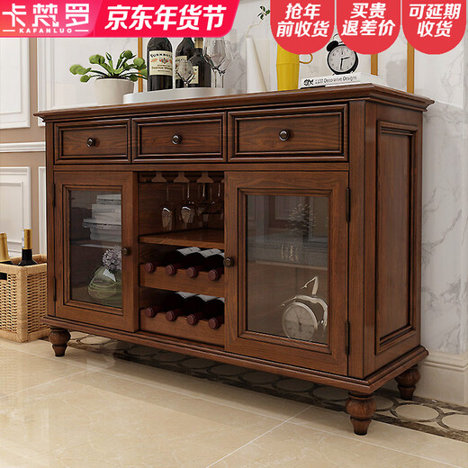 Kafanluo American country solid wood dining table restaurant dining table retro small apartment dining table and chair combination ash wood single sideboard all solid wood