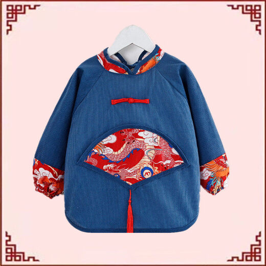 Shijanu baby New Year greetings Tang suit waterproof apron Chinese style New Year smock red round Chinese style Tang suit 170 size 15 height 75-85cm