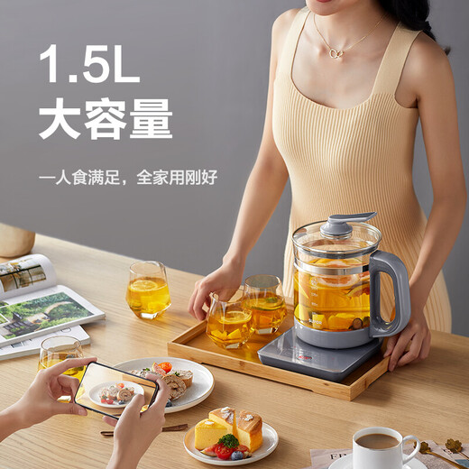 SUPOR health pot 1.5L multifunctional glass tea boiler electric kettle flower teapot office health pot SW-15YJ30A 1.5L
