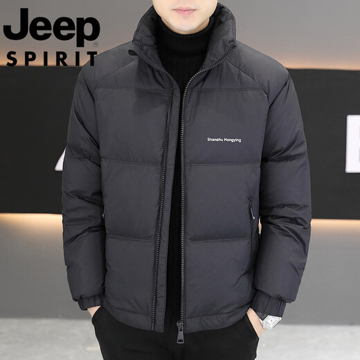 JEEP International Brand Men's Down Jacket Short Winter Stand Collar Solid Color Thickened Casual Loose Youth Jacket Trendy Black XL (Recommended 150 Jin Jin is equal to less than 0.5 kg)