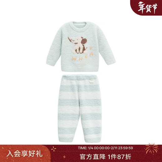 White wheat boys 2024 autumn and winter new parent-child suit baby girl home clothes one-piece clothes mother and child suit (children's style) 100