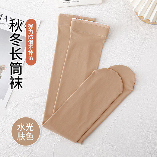 Perfect new fall and winter goose down over-the-knee stockings with warm and nude feel, watery skin tone, 1 pair, one size fits all, medium and thick style for spring and autumn - stockings