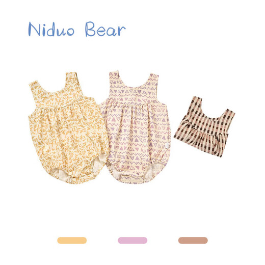 Nido Bear Summer New Baby Girl Clothes Romper Baby Jumpsuit Cute Triangle Clothes Harness Bag Fart Clothes Rose Pink Geometry 66cm