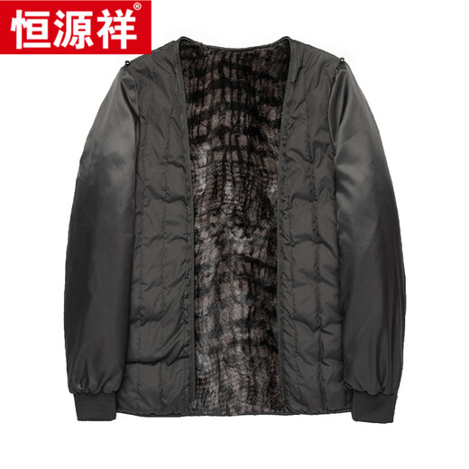 Hengyuan Xiangnik мужская норковая шуба, шапка со съемным воротником-подкладкой, многофункциональная теплая куртка на гусином пуху, коричневая L 175