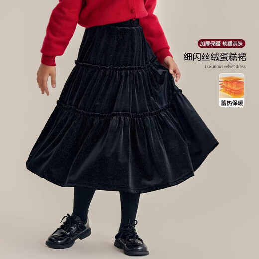I.KARNOW Girls' Velvet Skirt Autumn and Winter New Children's Mid-Length New Year's Skirt Girls' Winter Thickened Cake Skirt 4551 Black 120