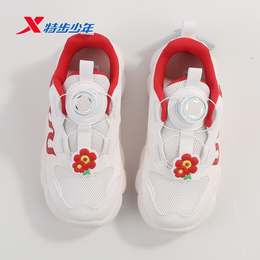 Xtep children's casual shoes for girls 2026 spring new fashion flash shoes sneakers 674114323009 fish belly white/transcendence red New Year's color matching 27