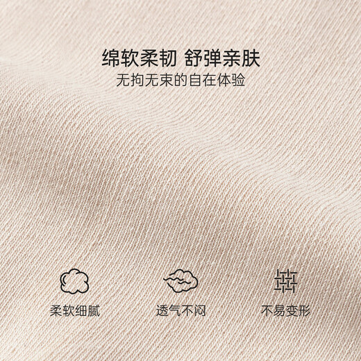 Babylove baby pantyhose baby spring and autumn socks outer stockings versatile non-straight leg over-the-knee stockings floral gray 6-12 months (11cm)