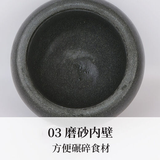 Fantasy bluestone garlic mortar kitchen garlic masher garlic press medicine jar food grinder garlic mortar extra large diameter 30CM