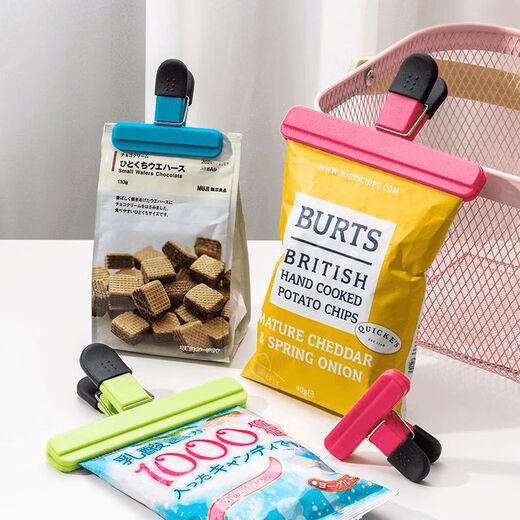 Fantasy rainbow color sealing clip, fresh-keeping clip, moisture-proof sealing clip bag, multi-purpose sealing clip, new family portrait, 9 small + 9 large