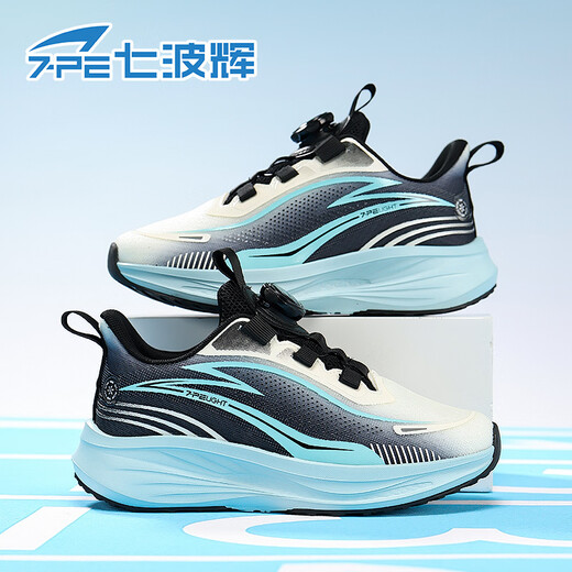 Qibohui (7-PE) boys' shoes, mesh breathable 2026 spring new youth lightweight running shoes, middle and older children's sports shoes, double mesh, white/haze blue 34