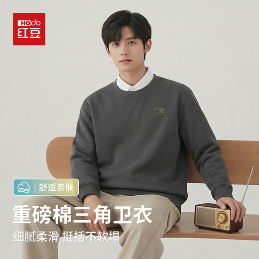 Hodo Chinese style casual round neck top men's spring and autumn bamboo logo print heavyweight high-end triangle neckline pullover sweatshirt