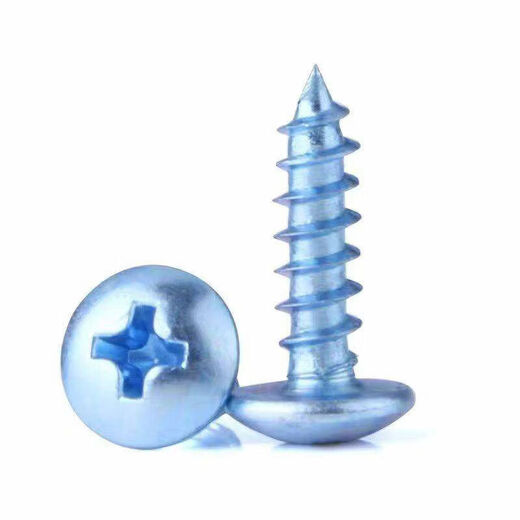 Carbon steel galvanized hardened cross flat head self-tapping screws mushroom head wood self-tapping screws M3M4M5M6 M4*825Jin Jin is equal to 0.5 kg, approx.