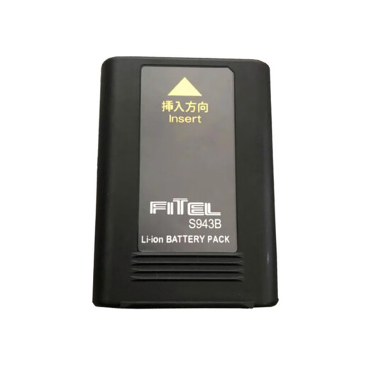 HR Furukawa S178AS153S178 fiber fusion splicer large capacity battery s943B in stock s177s178179 domestic battery promotion