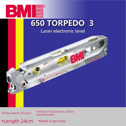 Shangde (D&C) German BMI Torpedo3 three-point torpedo laser level 650024635M-SET Torpedo 3