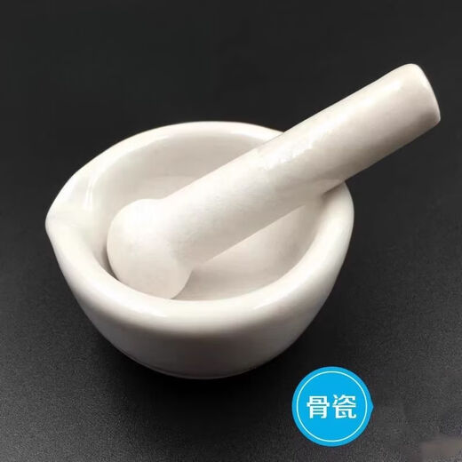 Fantasy mortar, medicine grinding stick, medicine bowl, medicine jar, Chinese and Western medicine masher, medicine mortar, pestle, porcelain mortar, mini 6cm (bowl + stick) + spoon + brush