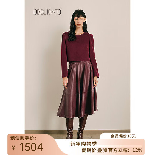 OBBLIGATO Autumn and Winter Round Neck H-shaped Sheep Wool Mixed Cashmere Suit Top Top Burgundy L