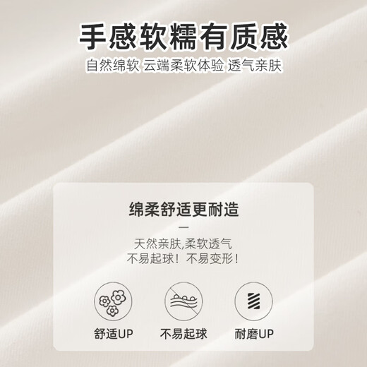 Coolwami Children's Princess Cute Style Shirt Spring and Autumn New Boys and Girls Shirts Baby Versatile Warm Tops