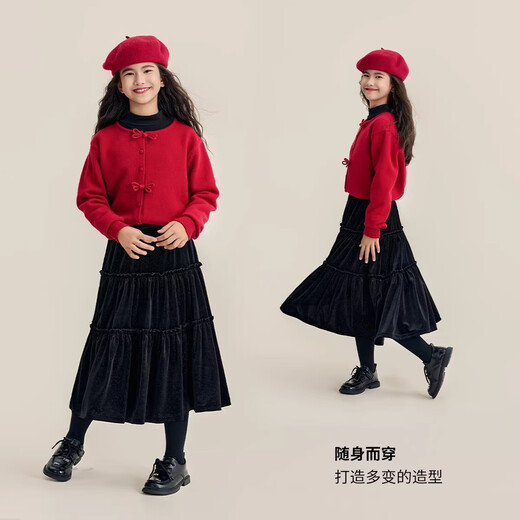 I.KARNOW Girls' Velvet Skirt Autumn and Winter New Children's Mid-Length New Year's Skirt Girls' Winter Thickened Cake Skirt 4551 Black 120