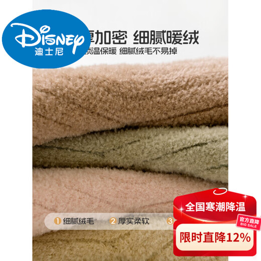 Disney baby socks winter thickened velvet warm mid-calf socks newborn baby indoor toddler non-slip cooling floor socks green + light khaki + dark coffee set 3 pairs 0-1 years old S size (recommended foot length 10-12cm)