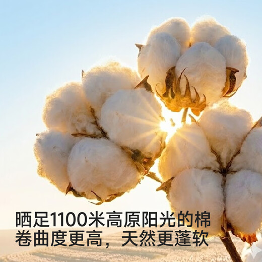 Yingshi shopping mall same style baby jumpsuit summer modal short-sleeved robe baby home jumpsuit panda short 52cm