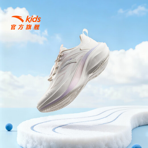 ANTA children's sports shoes for girls and boys leaf running shoes 26 spring new trend anti-slip high elastic student lightweight running shoes ivory white-5 33 shoe inner length 20.5cm