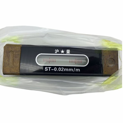 GCCW Shanghai Shanghai Measurement Bar Type Frame Level Fitter Machine Tool Industrial Grade High Precision Level Debugging Level Measuring Tool 100mm*0 Point 05mm Strip Type Shanghai Level