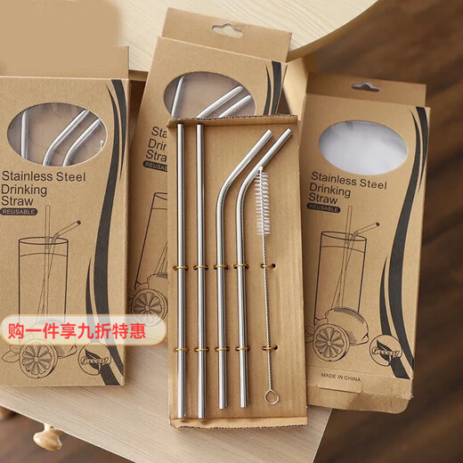 Lanshengjia four-pack household 304 stainless steel straws, food-grade cold drink straws, environmentally friendly and recyclable when going out, 304 stainless steel straws without box, 2 straight + 2 curved + 1 brush
