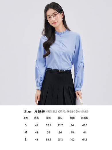 Dajiashi Blue Shirt Women's Spring Round Neck Wooden Ear Design Small Shirt Women's Sweet Puff Sleeve Shirt Blue S 155/80A