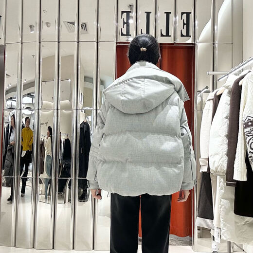 ELLE Women's Fashion Casual Down Jacket EY48894061 Light Gray M