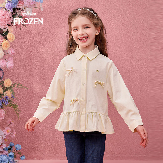 Disney children's clothing Elsa Princess girls long-sleeved shirt 2026 spring new style college style tops and jackets for middle-aged and older children beige 130 Recommended height 125-135cm, weight 50-60 Jin Jin equals 0.5 kg