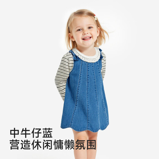 YEEHOO shopping mall children's clothing girls' denim dress pure cotton tank top summer new children's skirt YRLFJ1S006A medium denim blue pure cotton YRLFJ1S006A 80 cm