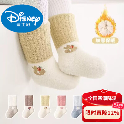 Disney Newborn Baby Socks Autumn and Winter Thickened and Velvet Warm Boneless Coral Velvet Winter Middle Tube for Men and Women Baby and Children Double-sided Velvet Each Color 1 Pair 5 Pairs 0-1 Years Old Recommended Feet 7-12CM