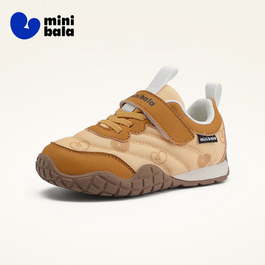 Minibala 50% off Children's Shoes Children's Sports Shoes Spring New Boys Wear-Resistant Cushioning Casual Shoes Girls Light and Breathable Yellow Size 26 Suitable for Feet Length 15.0-15.5cm