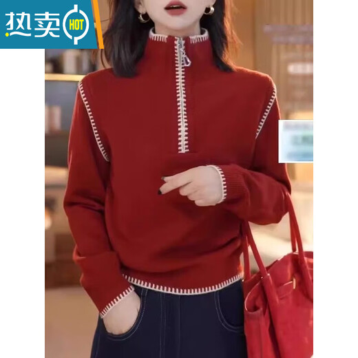 Xia Dian Suding Queen (SE.PSTP) New Year Red Half-Zip Stand-up Collar Sweater Women's Spring Autumn and Winter Large Size Fat mm Thickened Sweater New Year's Bottoming Top Apricot White M Recommended 90-100 Jin Jin is equal to 0.5 kg