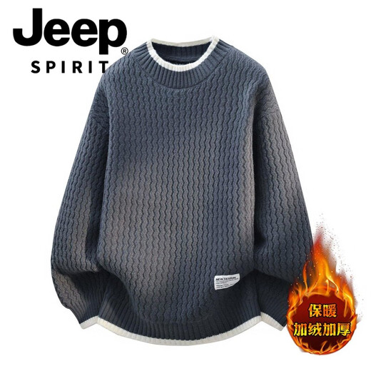 JEEP SPIRIT2026 new autumn and winter round neck knitted sweater for boys, teenagers, large size trendy tops, handsome clothes for students, plus size plus size men's clothing - gray M 170