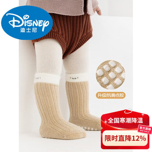 Disney baby socks winter thickened velvet warm mid-calf socks newborn baby indoor toddler non-slip cooling floor socks green + light khaki + dark coffee set 3 pairs 0-1 years old S size (recommended foot length 10-12cm)
