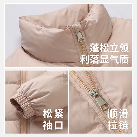 Flying in the Snow Down Jacket for Women, Stand Collar Short Style, Winter Versatile, Tall and Slim Bread Jacket for Men, Cold Warm Jacket