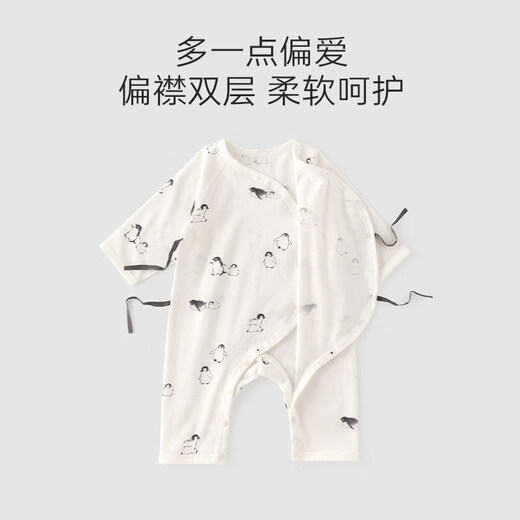 Wooden cotton newborn long-sleeved jumpsuit summer thin baby robe newborn baby pure cotton antibacterial monk clothing summer dress goose yellow little penguin 100% cotton summer style 66cm