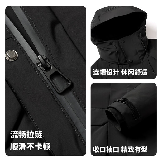 圣得西【鸭绒】2025年冬季男款连帽厚羽绒服中长款时尚都市外套 黑色 M 170/88A 