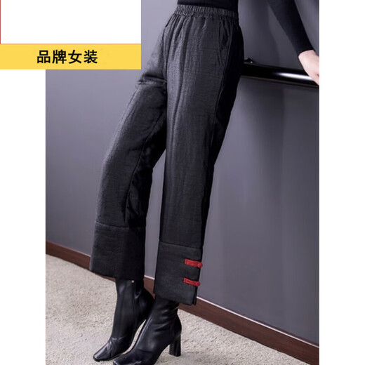 ROMON New Chinese Style Chinese Style Down Cotton Pants New Year Women's Large Size Thickened Women's Pants Wide Leg Pants Straight Leg Loose Flesh Covering Pants Black 1611 M Recommended 100Jin Jin is equal to 0.5kg