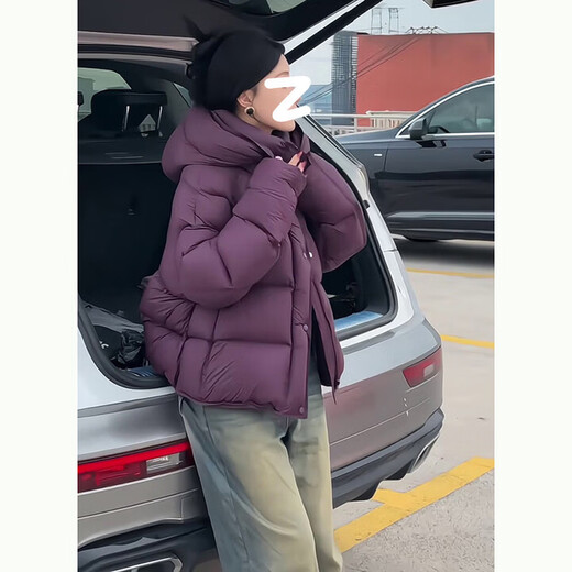 Playboy (PLAYBOY) Puff Black Short Down Jacket Damen 2026 Winter New Small 90 White Duck Down Thickened Bread Jacket Offizielles Flaggschiff Off-White S 80-105Jin Jin entspricht 0,5 kg