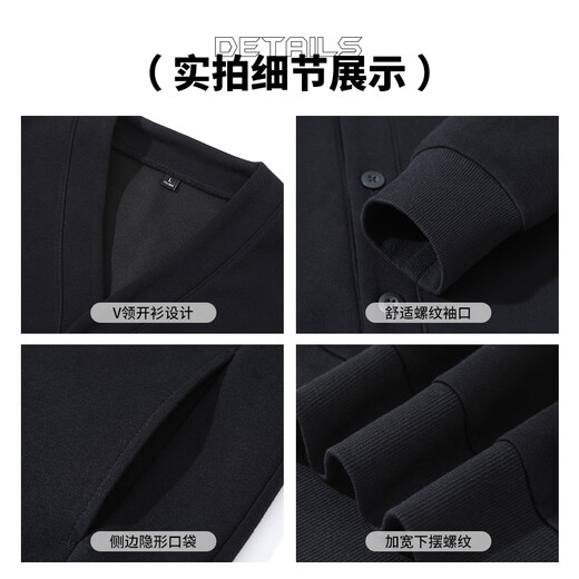 JEEP Jeep American trendy brand classic button cardigan men's spring new heavyweight wide and stylish top youth sweatshirt