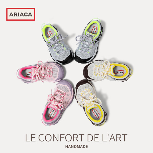 AriacaARIACA Girls Mesh Sports Shoes 2026 Spring New Soft Sole Breathable Children's Outdoor Running Shoes Black Silver 26 Inner Length 16.9/Suitable for Foot Length 15.9-16.5