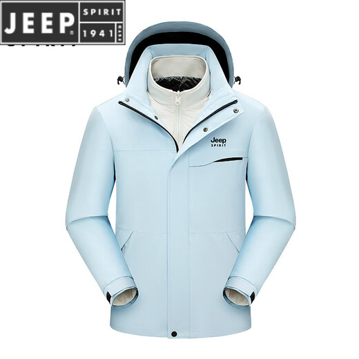 JEEP SPIRIT2025 Autumn and Winter New Men's Outdoor Two-piece Set Fashionable Men's Warm and Trendy Down Jacket Liner Jacket White Gray M