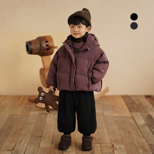 Yantaijia Boys' 90 White Duck Down Jacket Winter New Children's Thickened Jacket Baby Warm Winter Top Purple 90 Filling Capacity 65g
