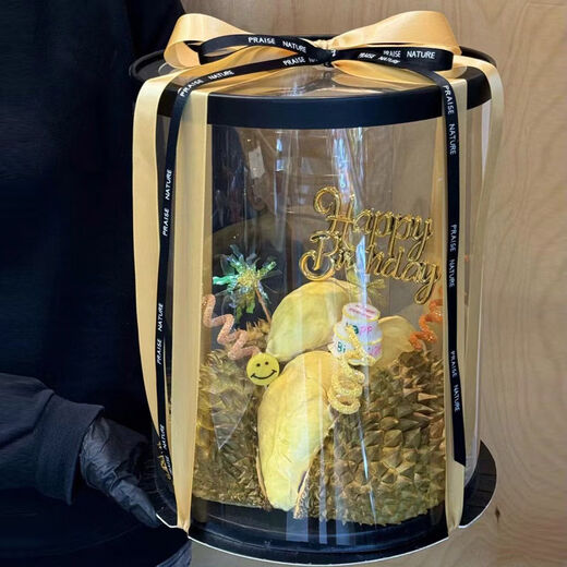 Fantasy transparent round birthday cake box 14 four 6 six 8 eight 10 ten 12 inches black layer festival gift packaging round transparent black 10 pieces 8 inches five layers 26x26x45cm