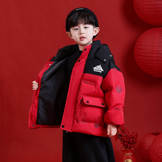 Ultraman Boys Red Down Jacket Winter New Year's Eve Thickened 26 New Children's New Year's Bread Clothes Winter Jacket Baby Red 130 cm Recommended height is about 125cm