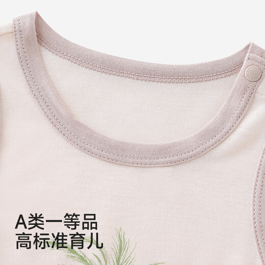 YEEHOO baby clothes for boys and girls summer short-sleeved crawling clothes 10A antibacterial vest jumpsuit
